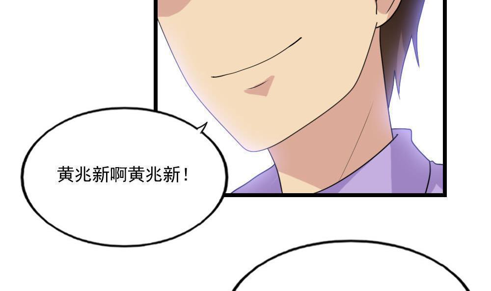 第140话11