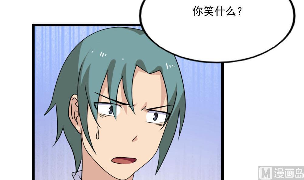 第140话12