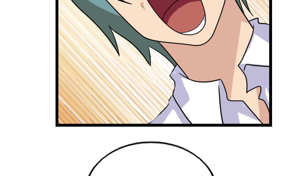 第140话8