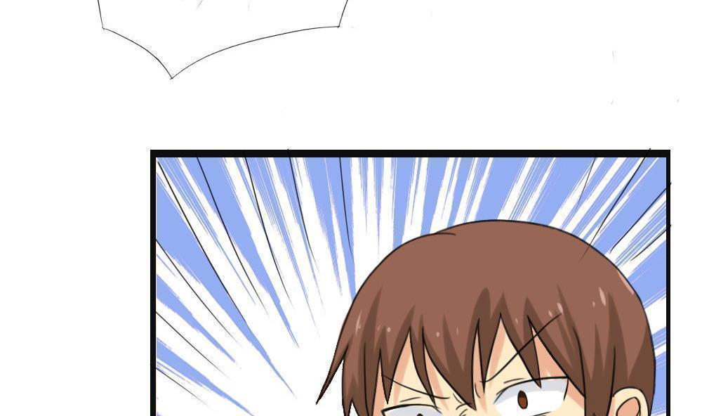 第141话11