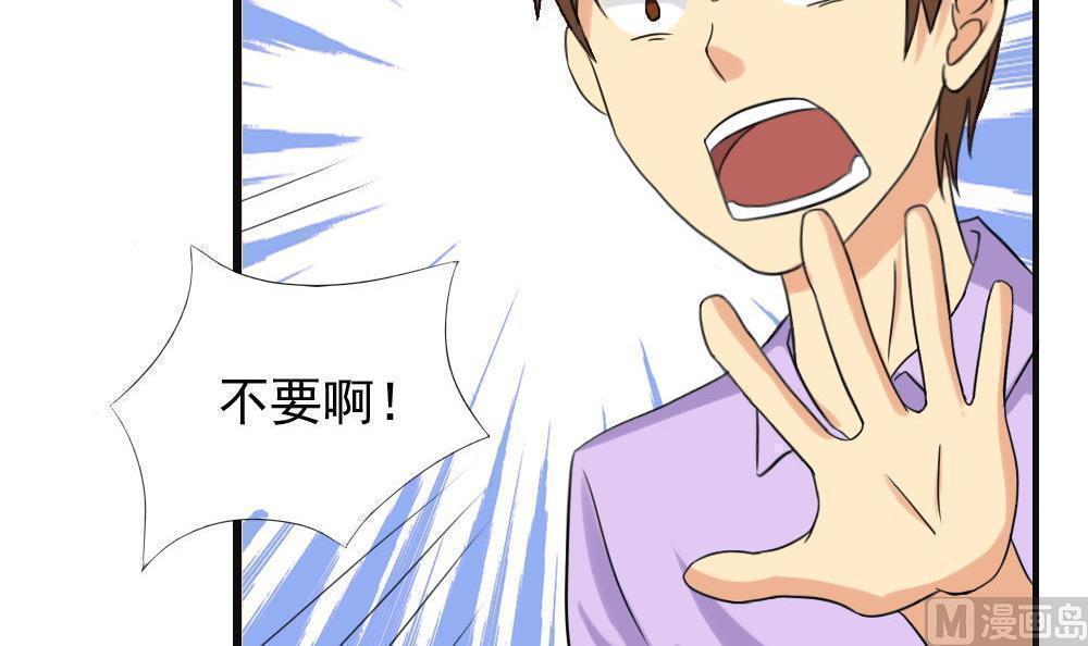 第141话12