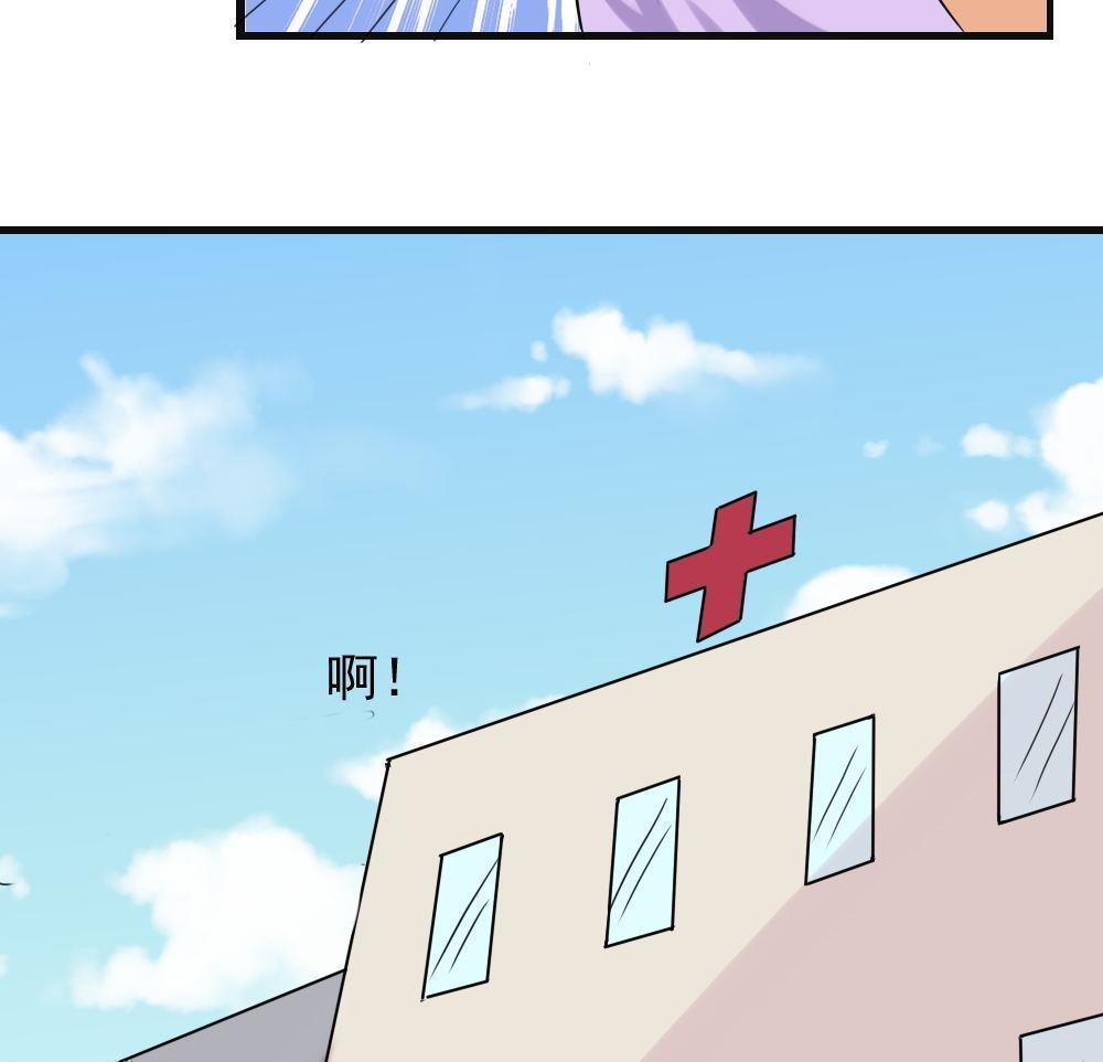 第141话13