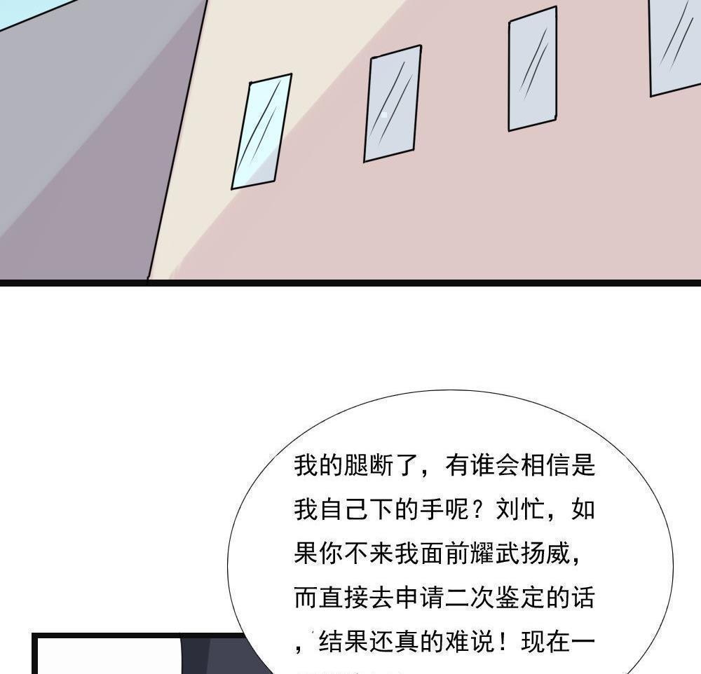 第141话14