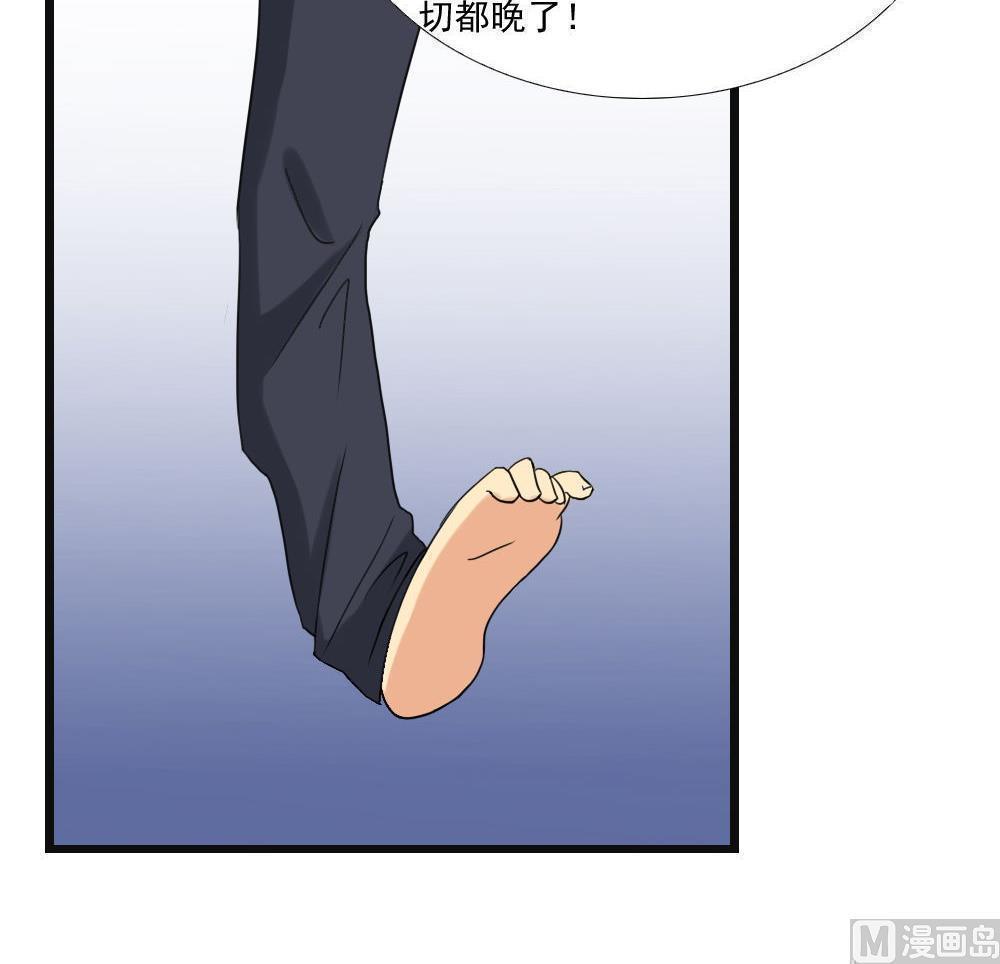 第141话15