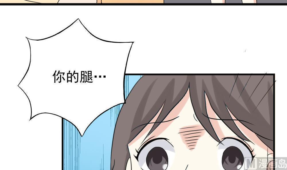 第141话21