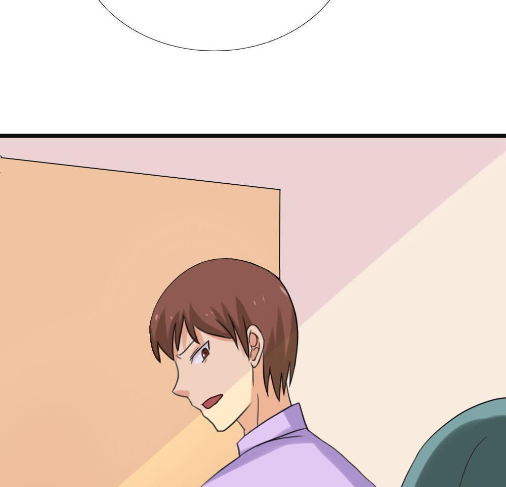 第141话29