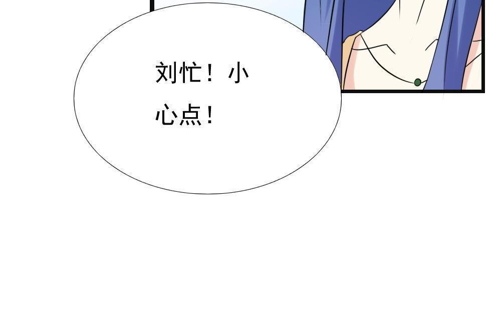 第141话43