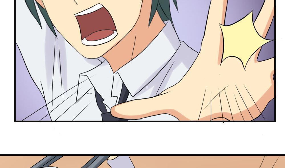 第141话8