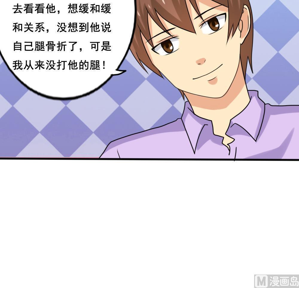 第142话15