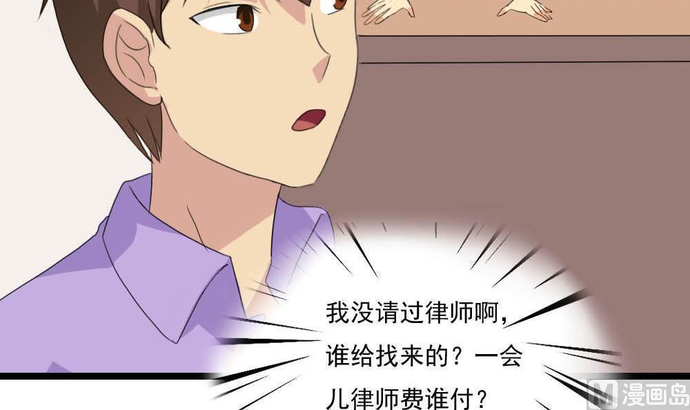 第143话12