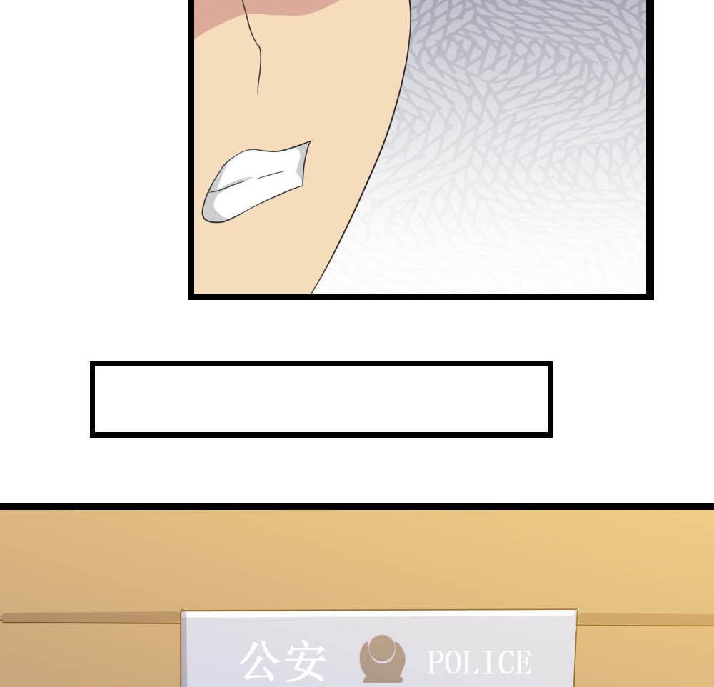 第143话14