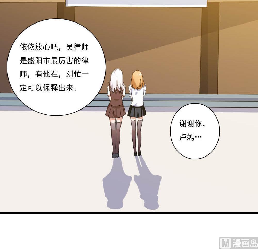 第143话15