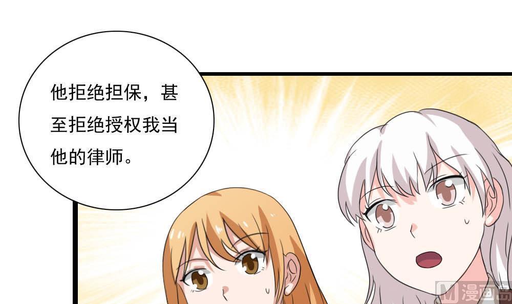 第143话18