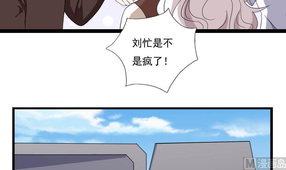 第143话21