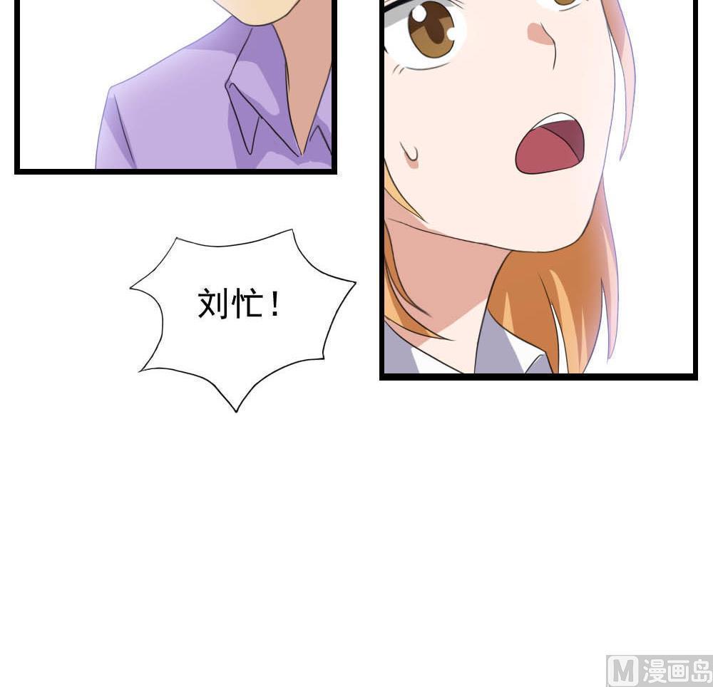 第143话30