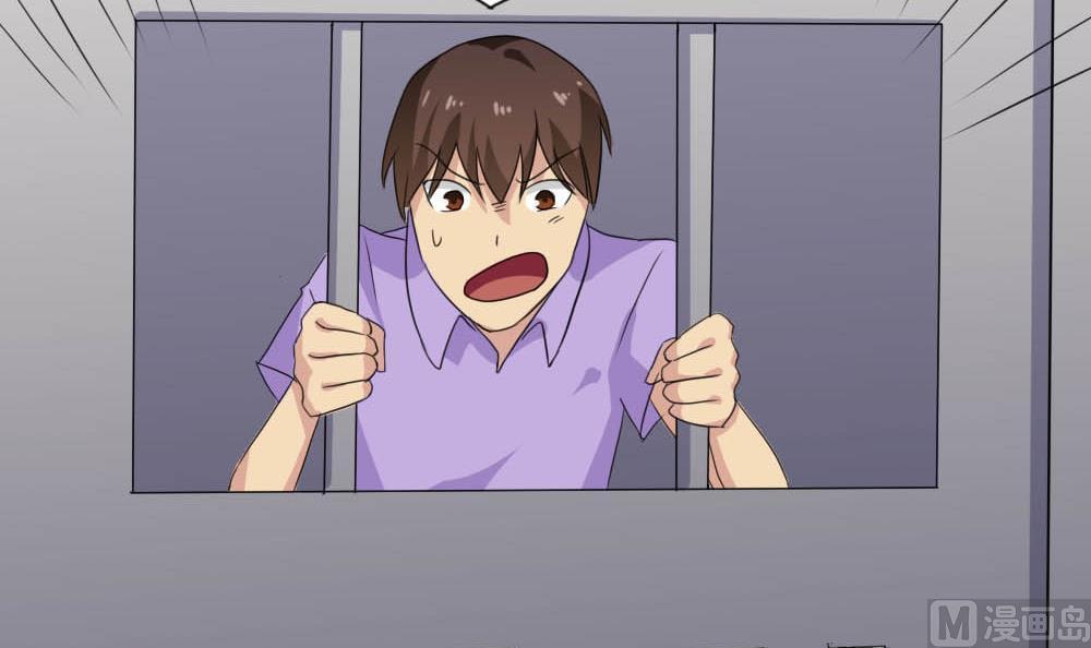 第143话39