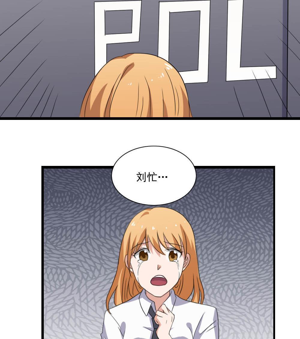 第143话40
