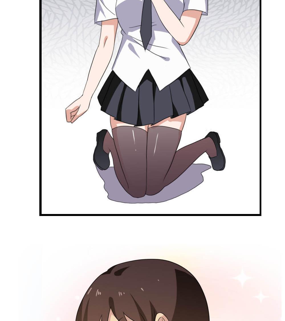 第143话41