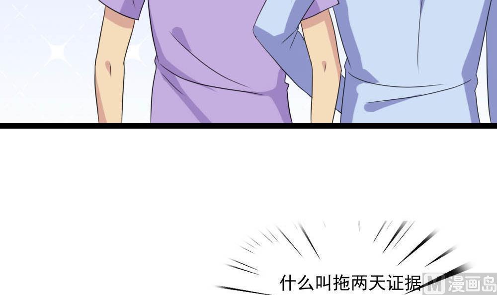 第143话6