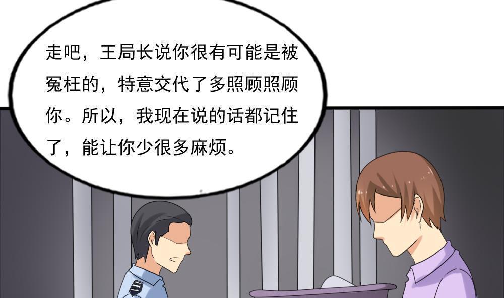 第144话1