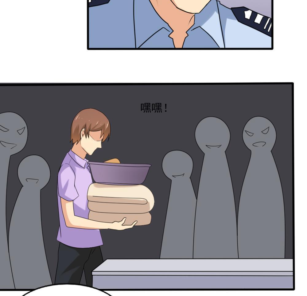 第144话13