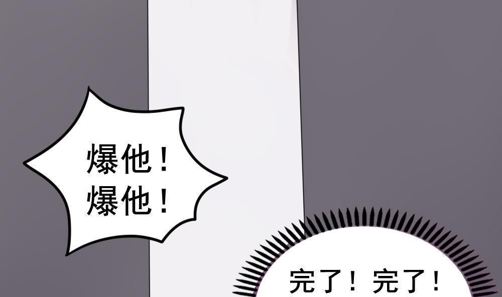 第144话19