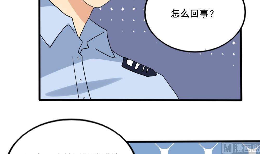 第144话27