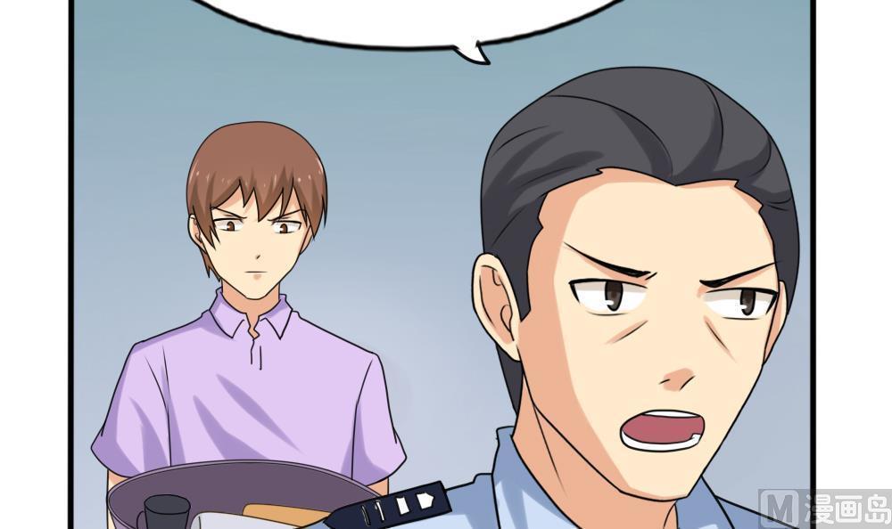 第144话3