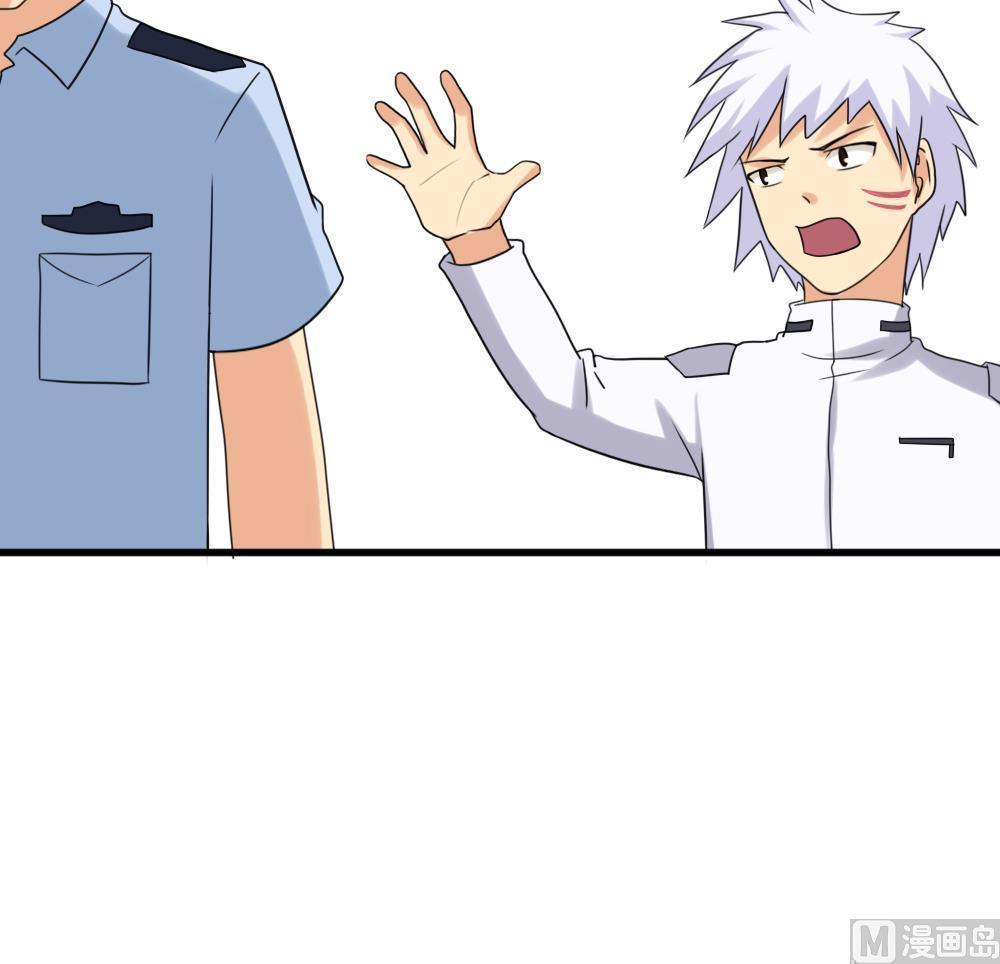 第144话30