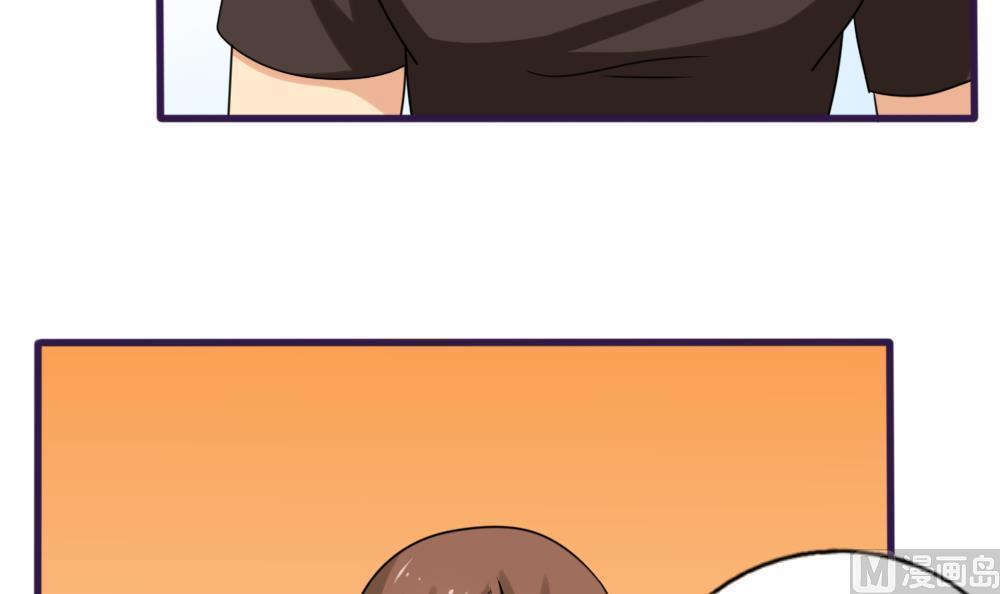 第144话33