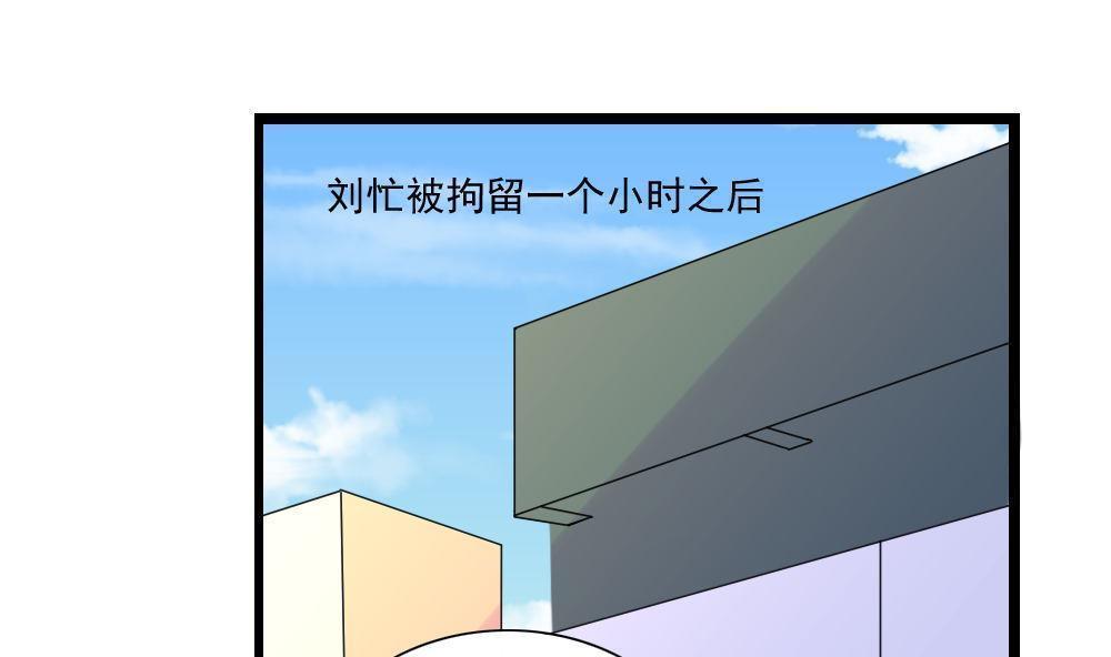 第145话1