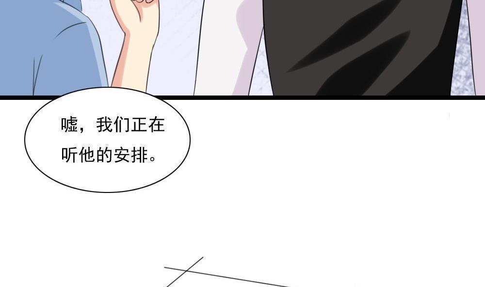第145话10