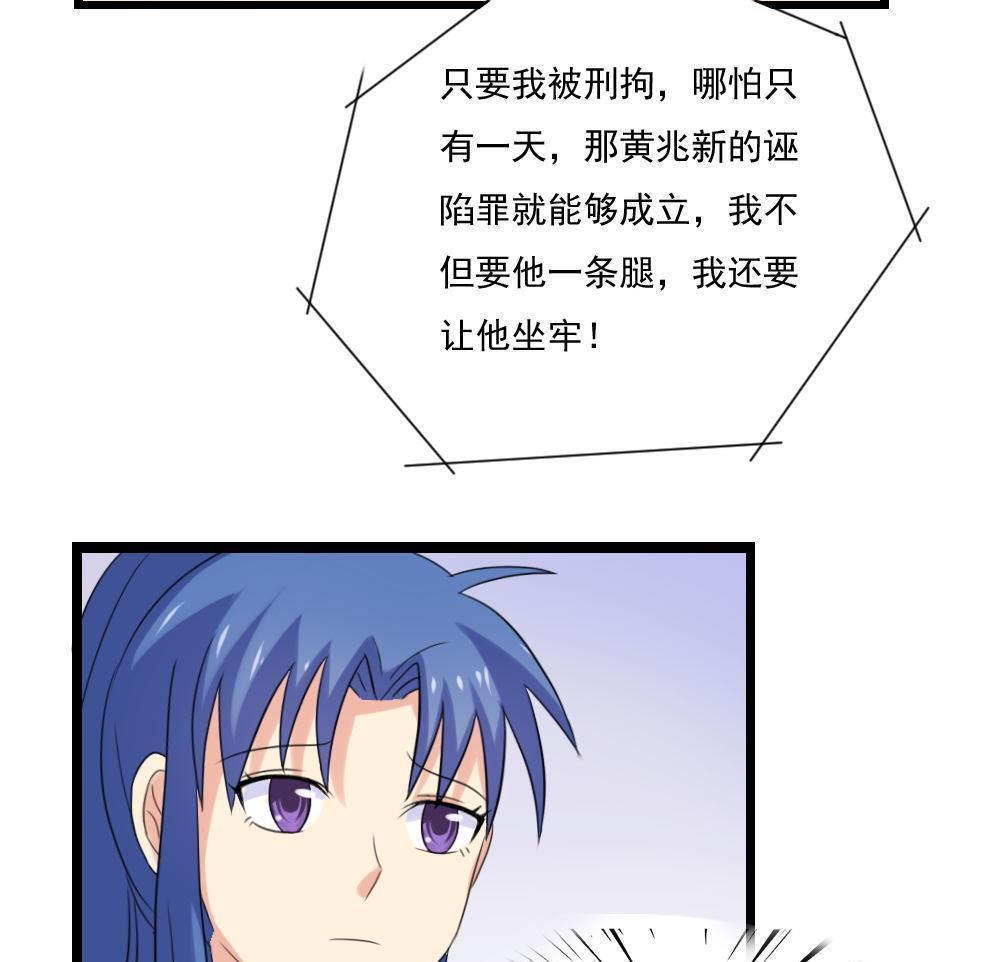 第145话13