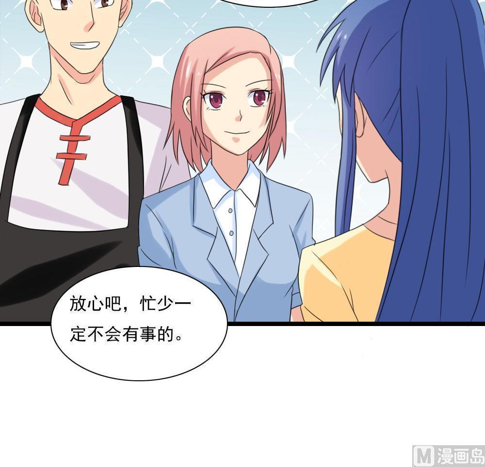 第145话15