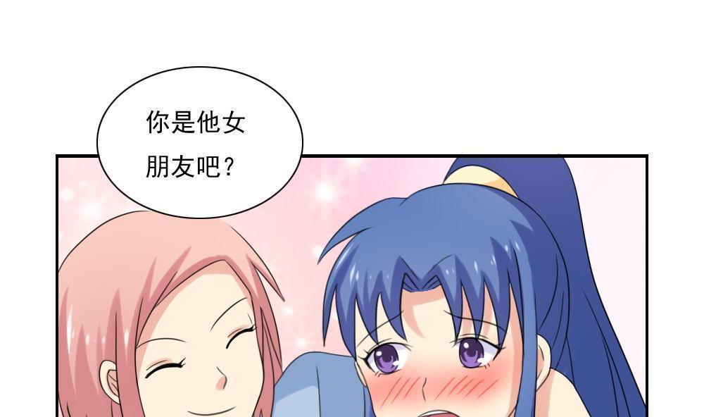 第145话16