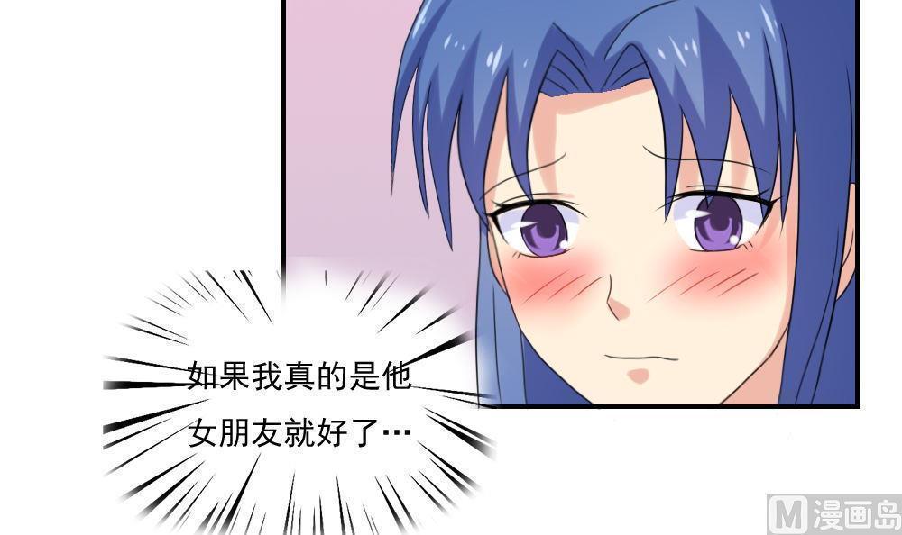 第145话18