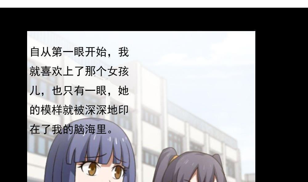 第145话20
