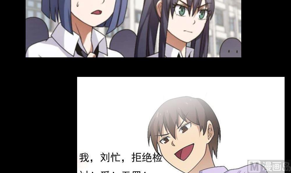 第145话21