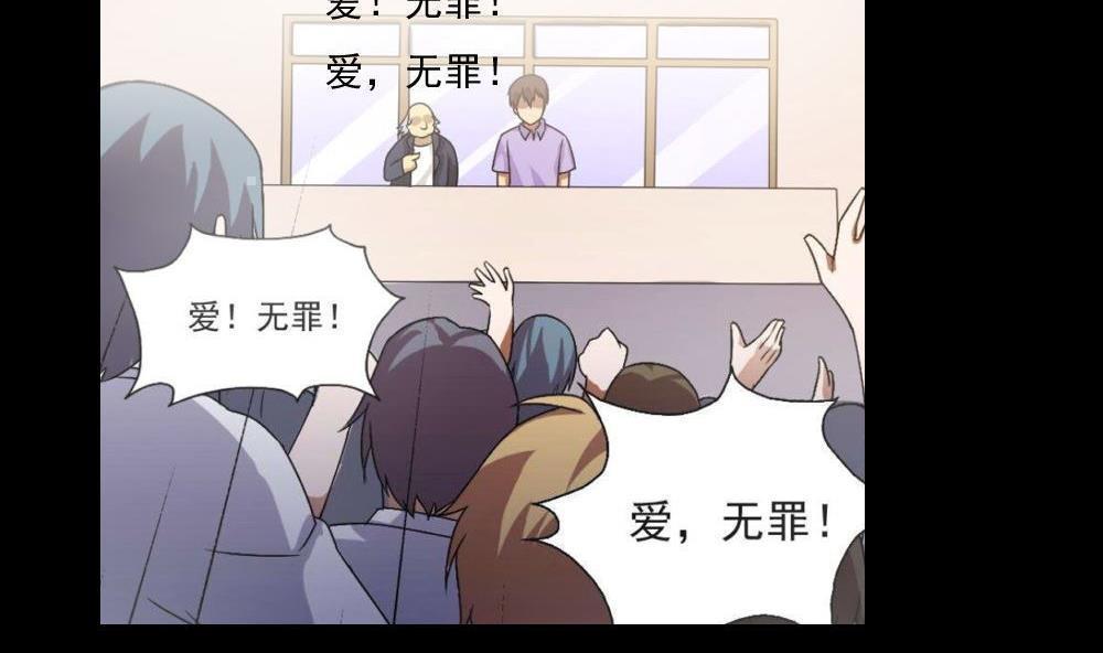 第145话22