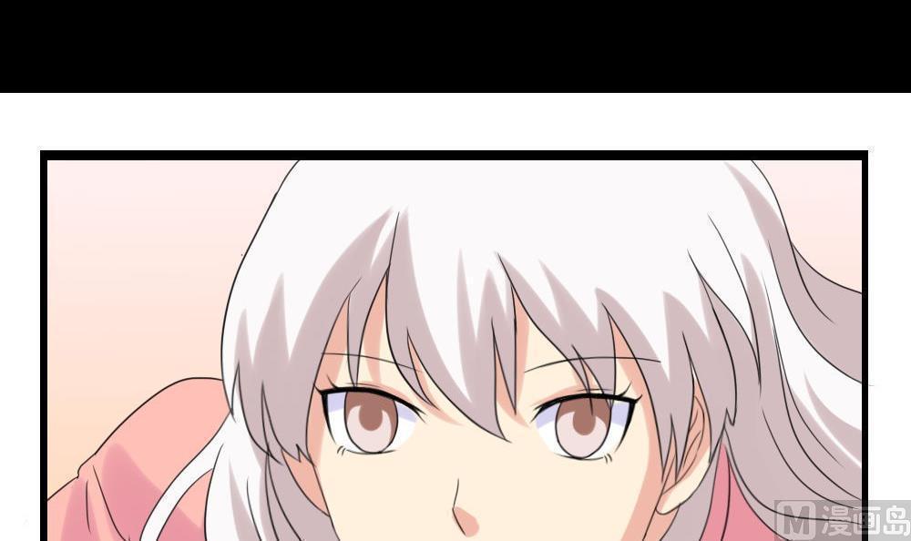第145话23