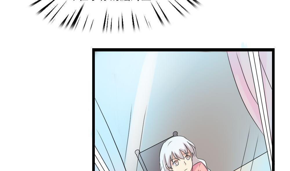 第145话25