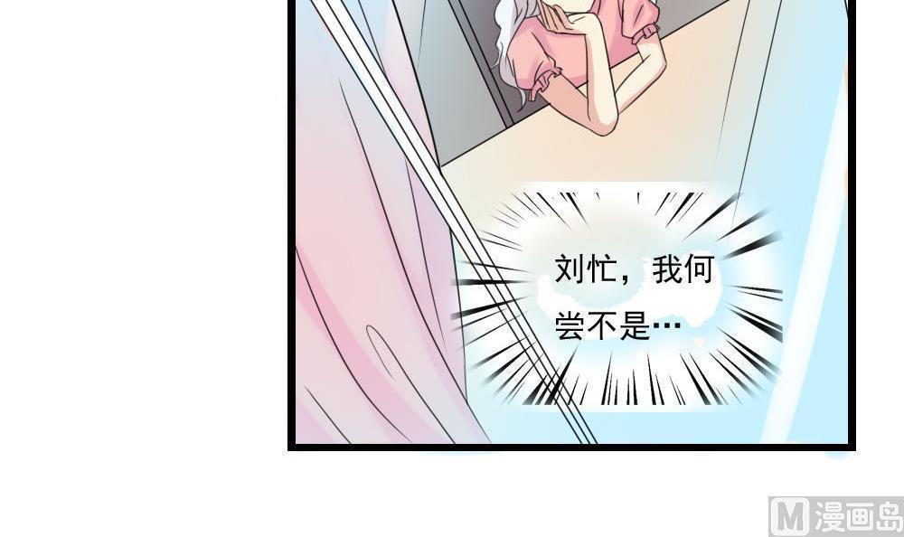 第145话26