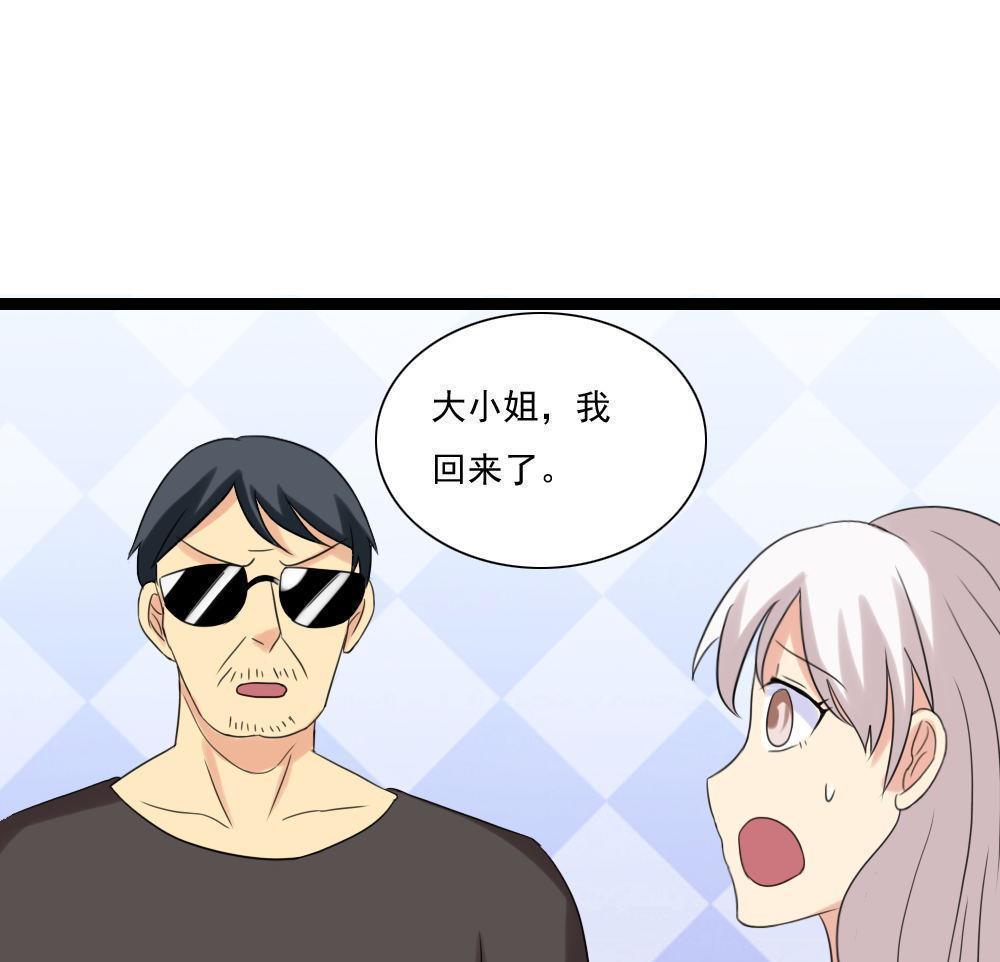 第145话27