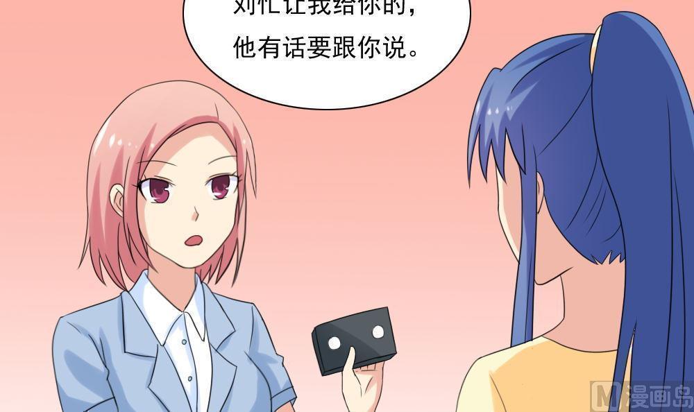 第145话3