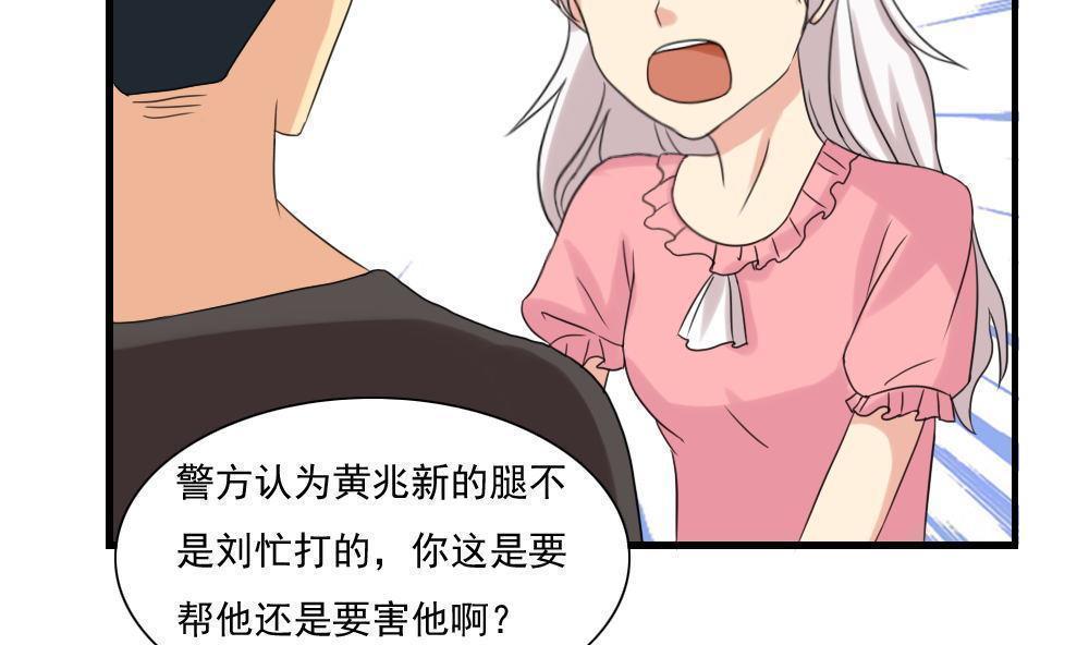 第145话31