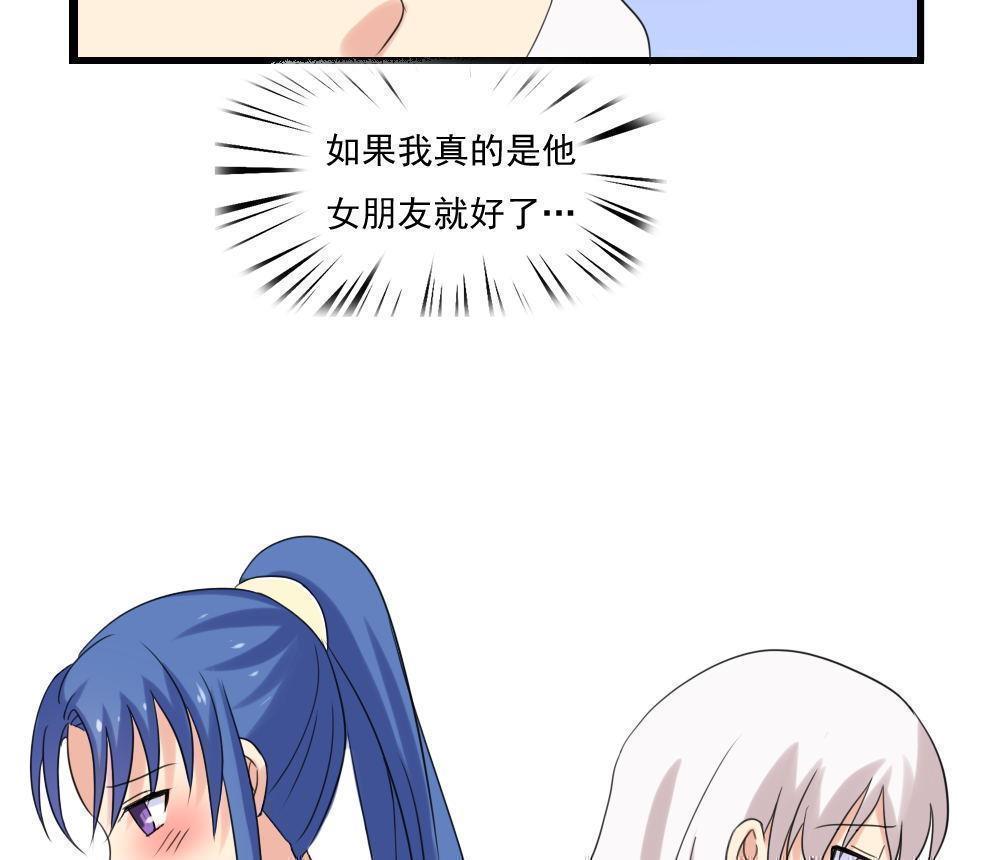 第145话37