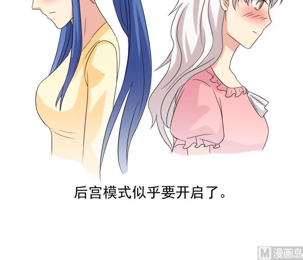 第145话38