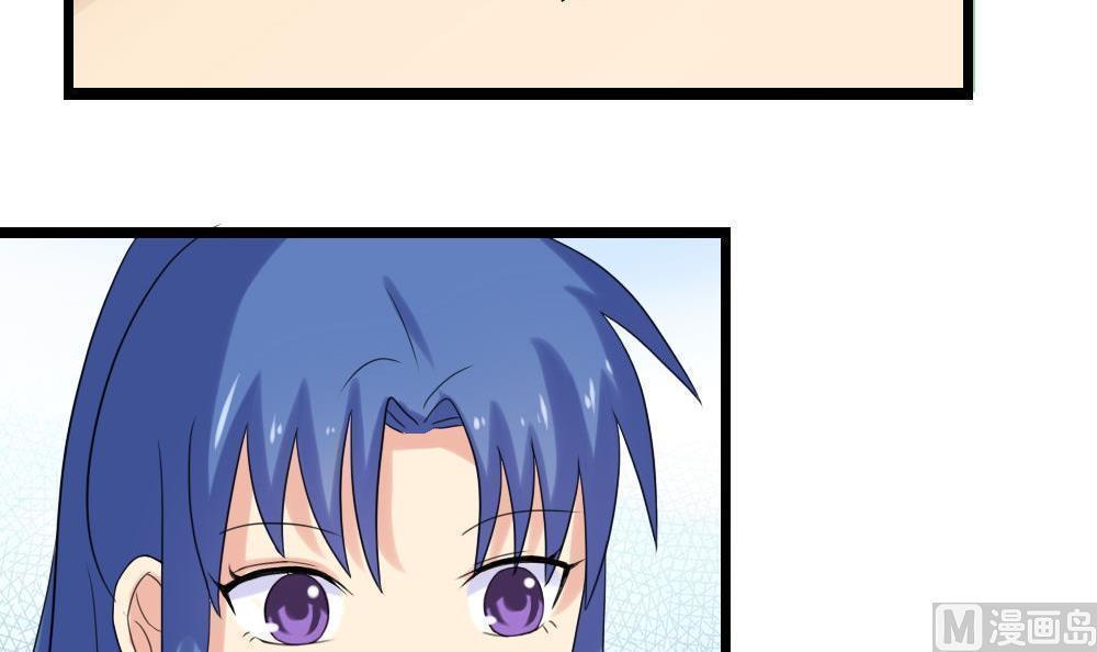 第145话6