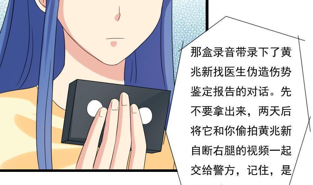第145话7