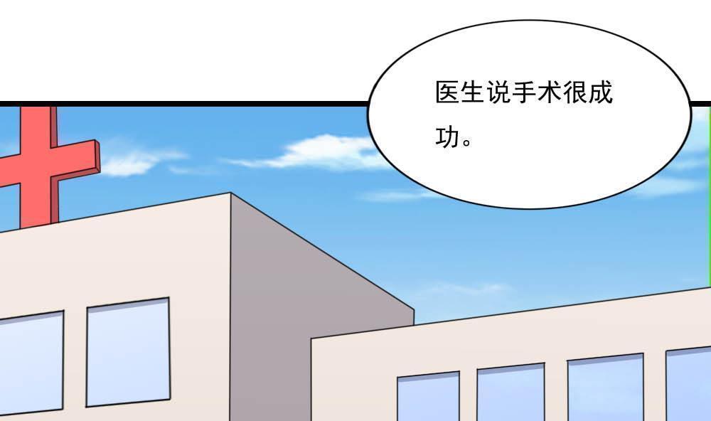第146话1